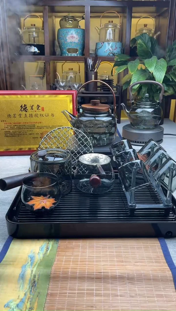 【闪购商品】高硼硅炉壶十五件套