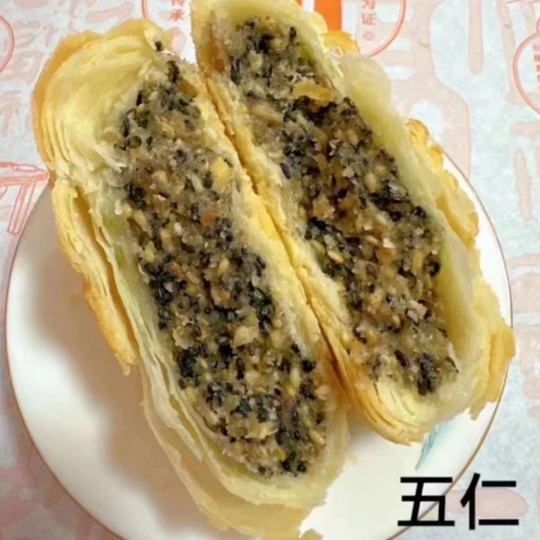 2包包邮印奶奶黄庄月饼手工咸蛋黄五仁红枣芝麻椒盐特产酥皮430g