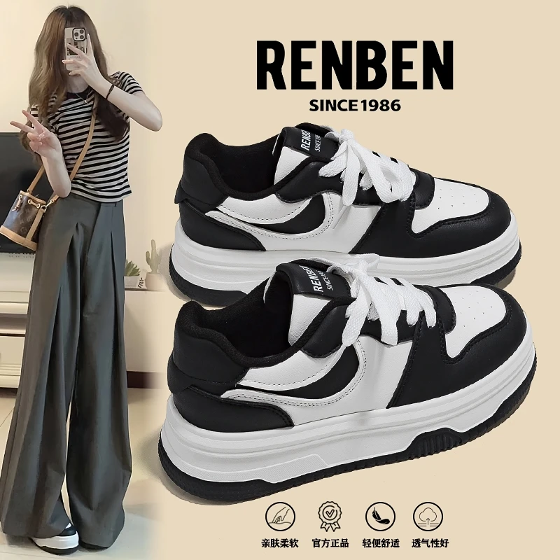 人本熊猫鞋子女2025新款爆款春季厚底百搭ins潮休闲原创设计板鞋