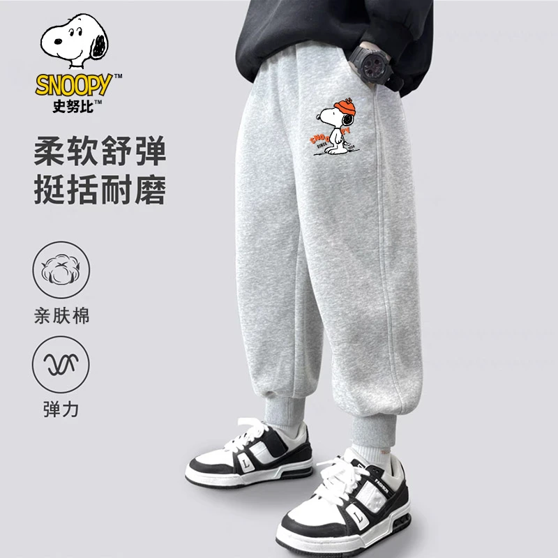 儿童春秋新款宽松卡通动漫印花休闲柔软舒适卫裤男童裤子长裤