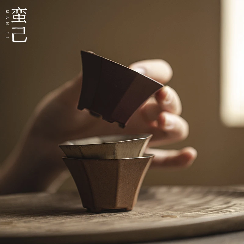 蛮己 京都深绯-八方茶杯 粗陶诧寂风柴烧复古家用主人杯单杯