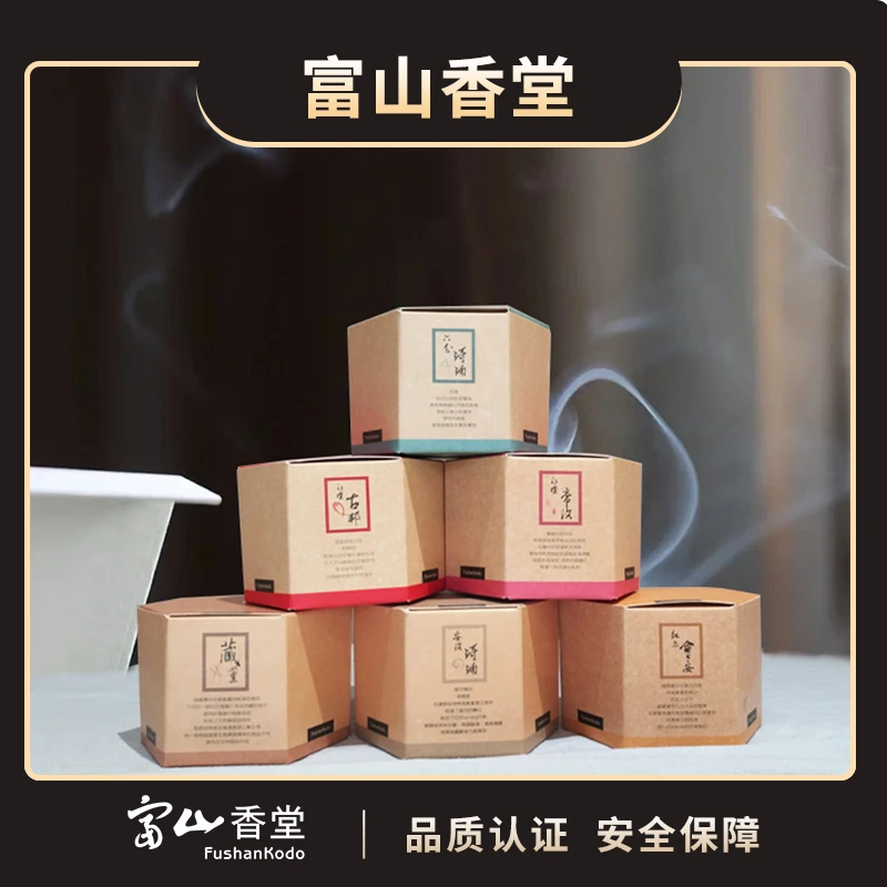 Fushankodo/富山香堂严选天然原木制作品牌个性天然沉香香气甘甜