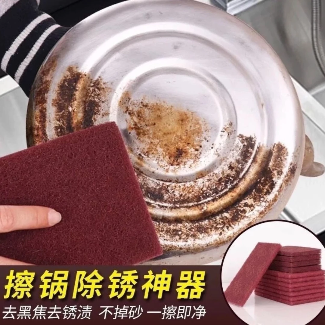 加厚工业百洁布拉丝布金刚砂刷锅神器厨房不锈钢铁板除锈去污清洁