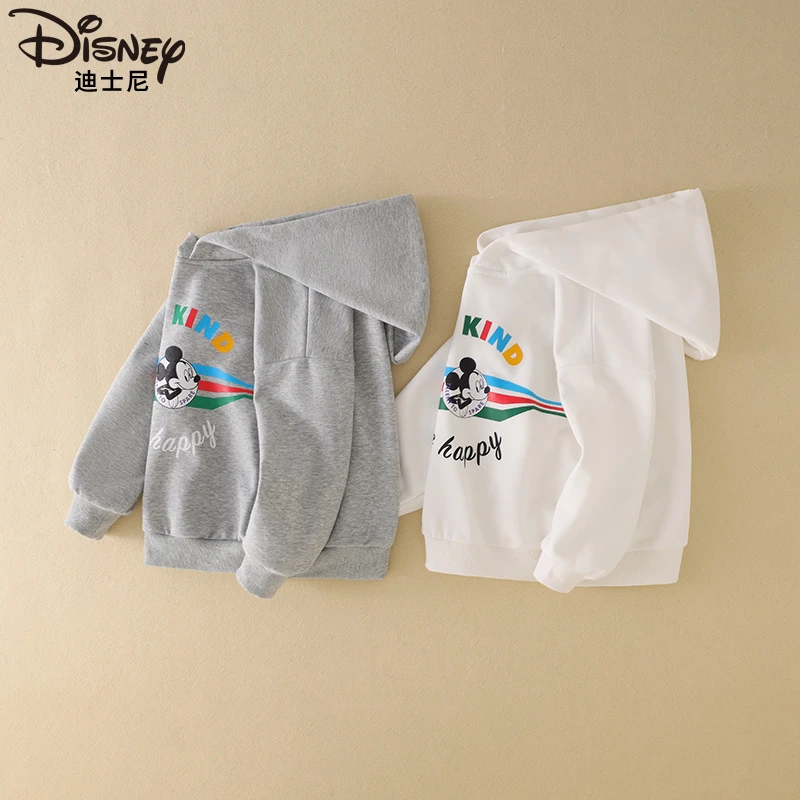 Disney迪士尼男女宝宝春装儿童洋气上衣小孩连帽卫衣XOE1ZE101