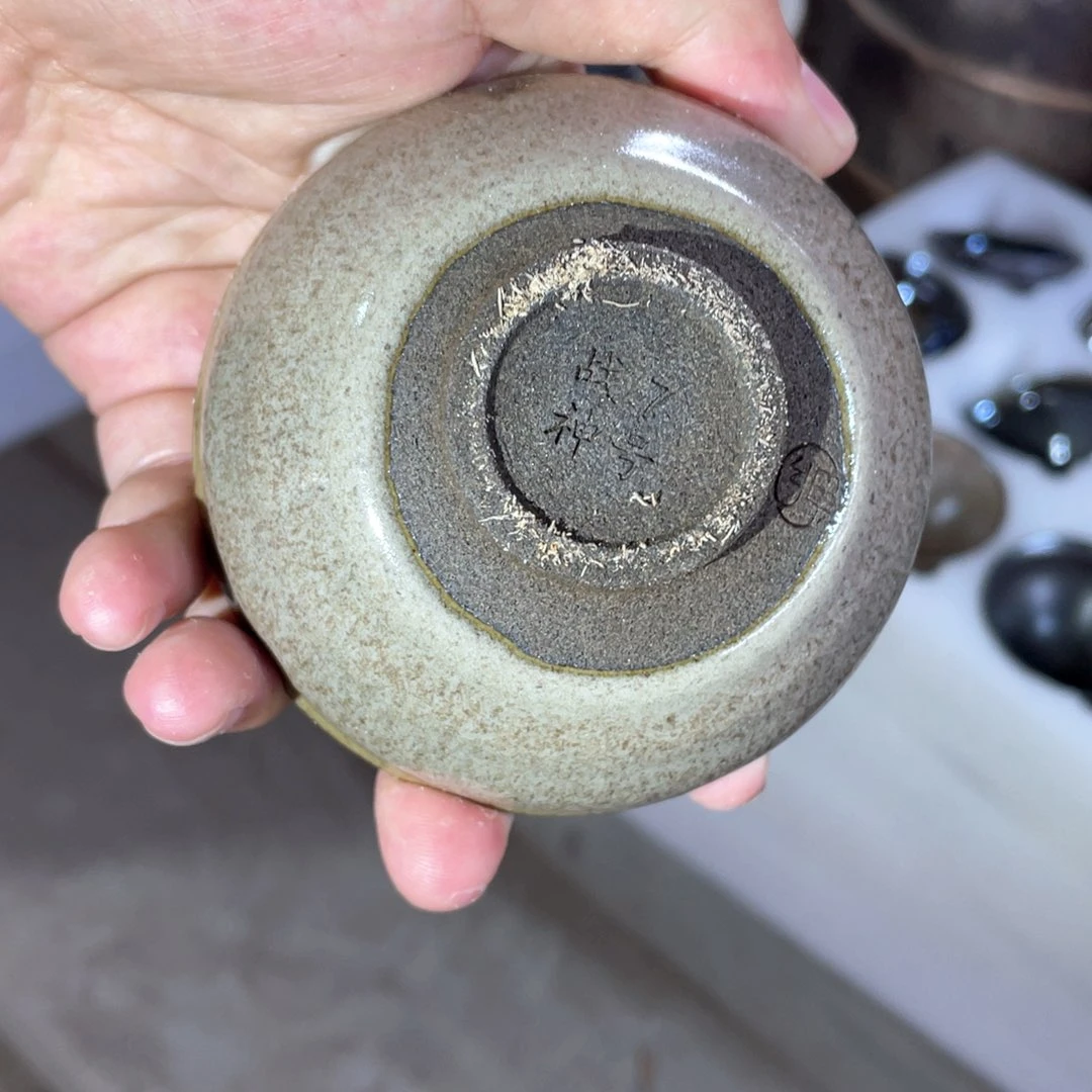 茶盏这在路上看到我一想到