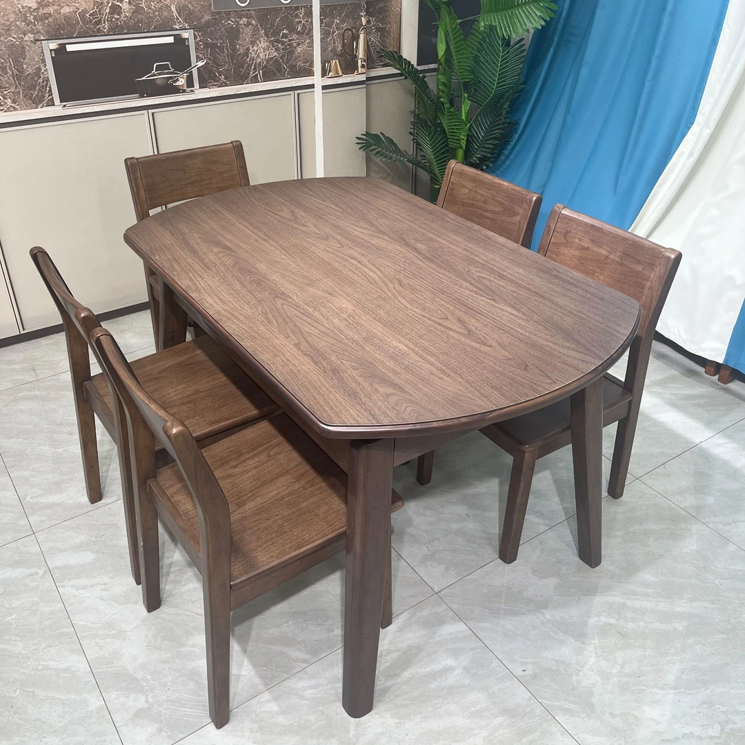 北美黑胡桃木实木餐桌胡桃木餐桌方圆餐桌可折叠可伸缩简约吃饭桌