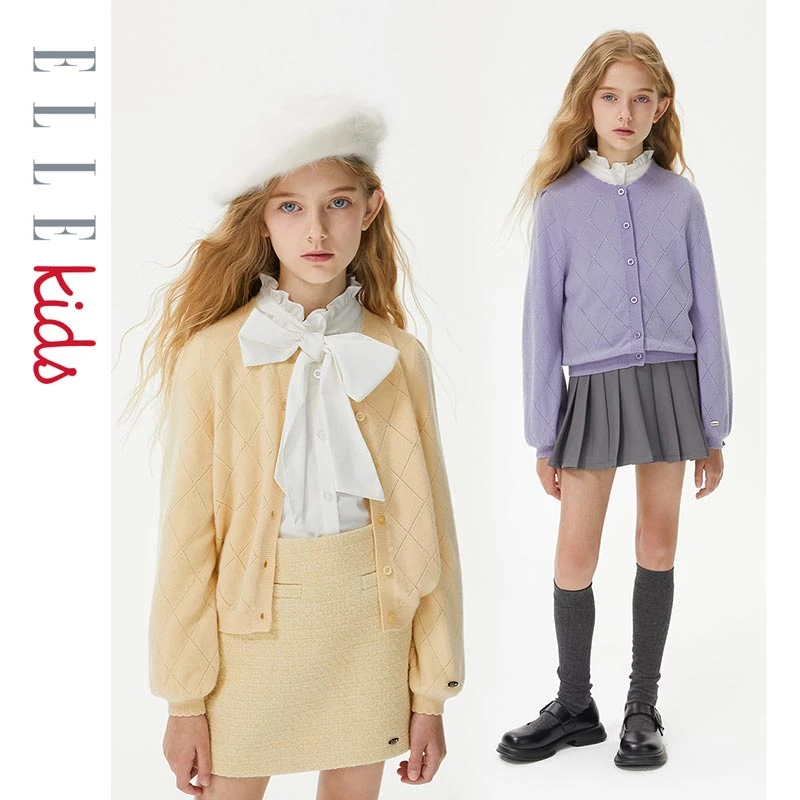 【ELLEkids】童装 法式菱形镂空烫钻美丽奴羊毛针织开衫毛衣女童秋
