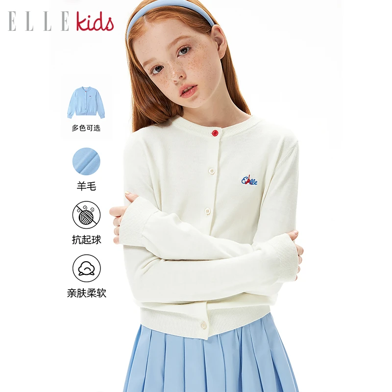 ELLE KIDS童装 法式经典针织开衫女童春装新款羊毛混纺四季毛衣C2