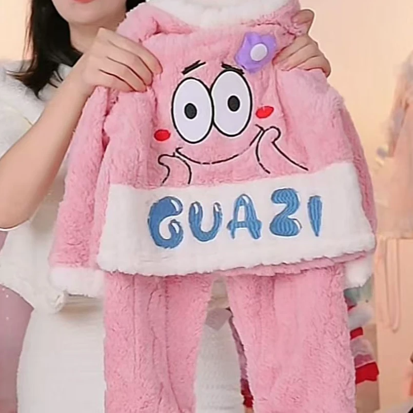 R483秋冬季新款【派大星可爱家居服】女孩洋气套装新时尚