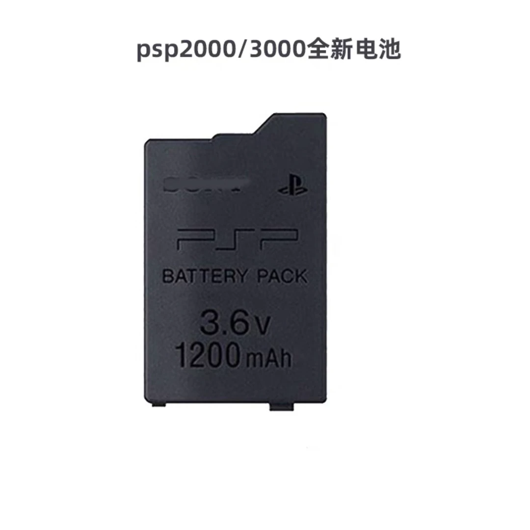 PSP电池PSP1000 PSP2000 PSP3000
