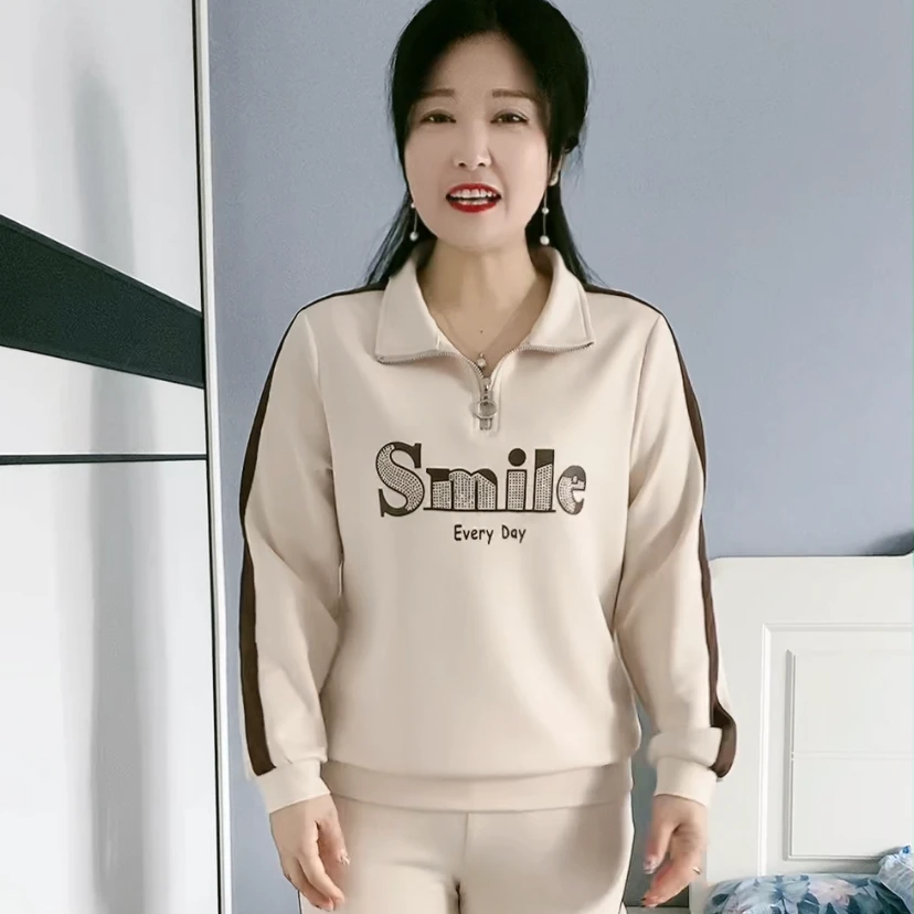 818新款时尚减龄遮肚显瘦气质休闲运动两件套