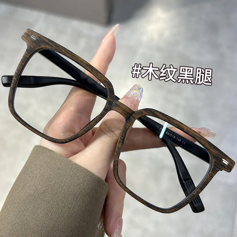 平镜眼镜男款无度数高级感眼睛近视眼镜男可配度数眼镜框男款大脸