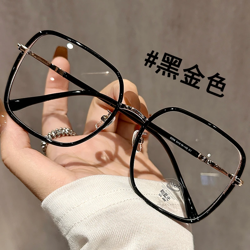 超大框方形眼镜近视女可配有度数镜片素颜神器大脸显瘦眼睛框架男