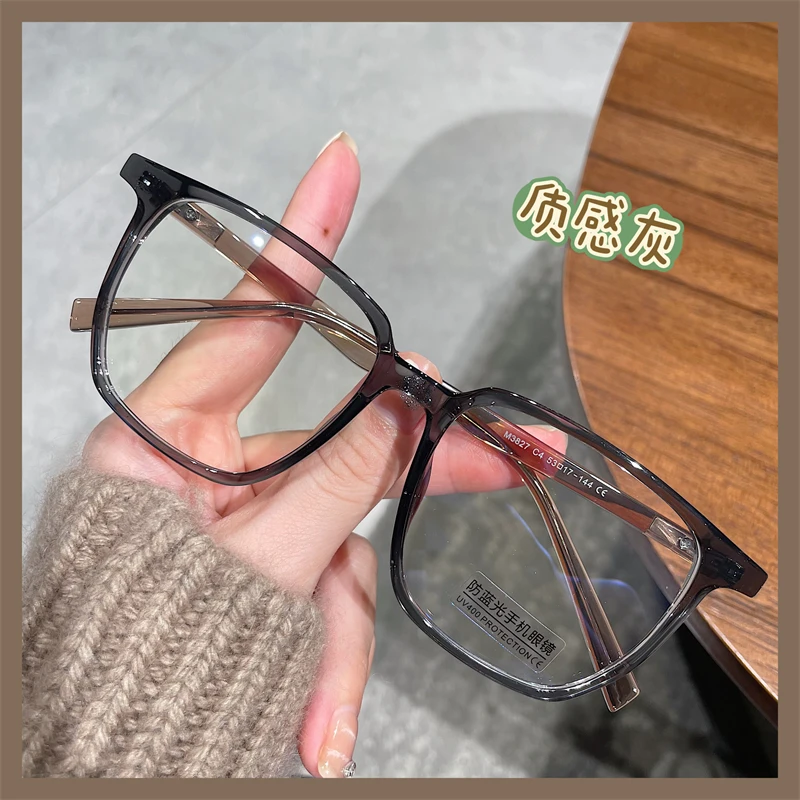 超轻TR素颜近视眼镜防蓝光超轻显脸小可配度数圆脸网红款眼镜框