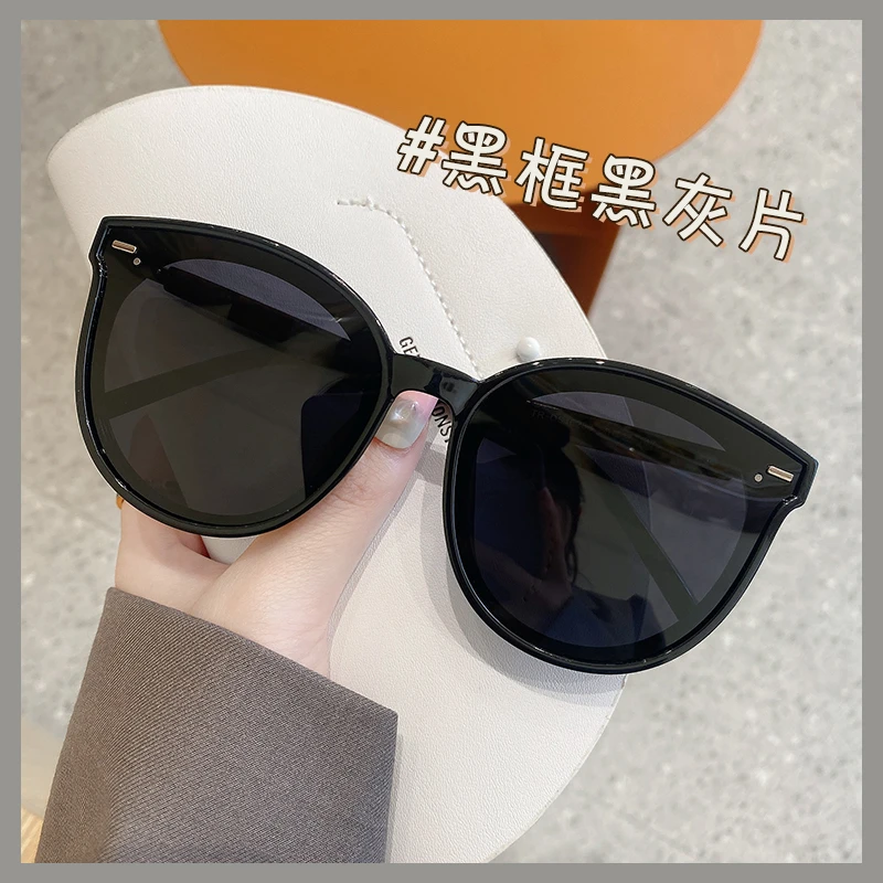 黑色大框墨镜女款夏季防晒遮阳偏光太阳镜高级感时髦百搭大脸显瘦