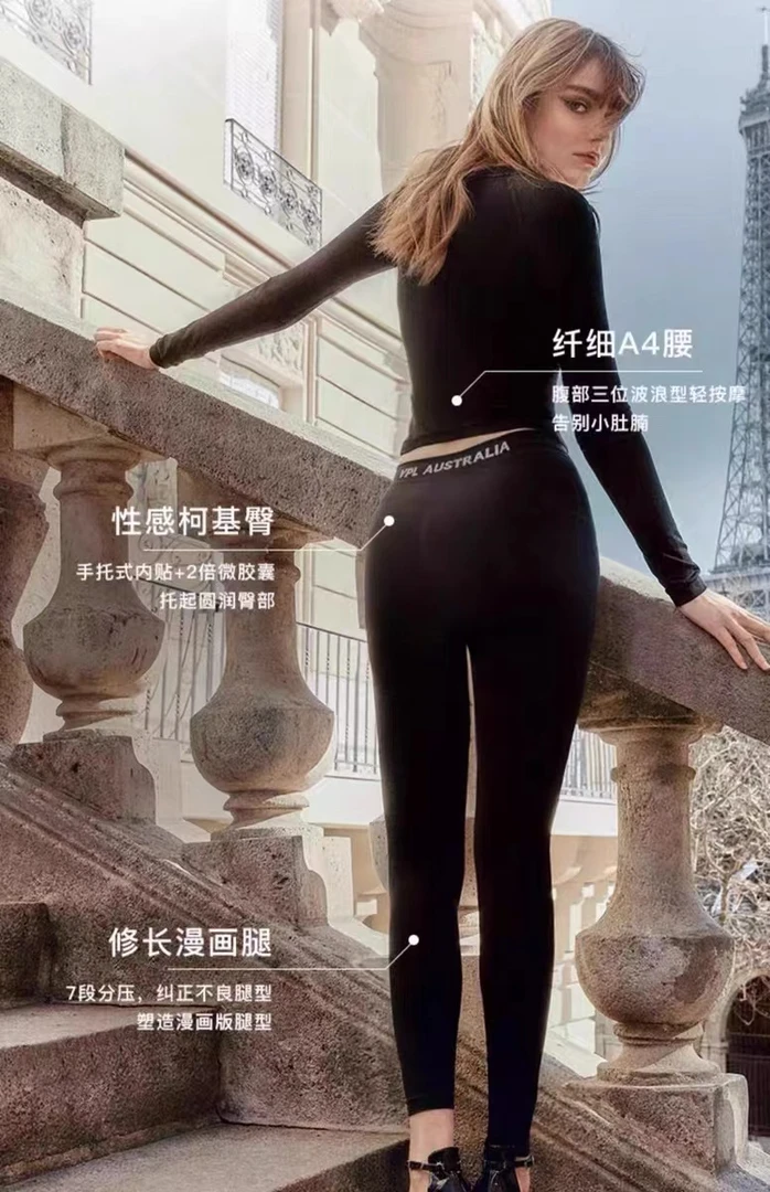 Y小狗运动瑜伽库收腹健身裤提臀裤