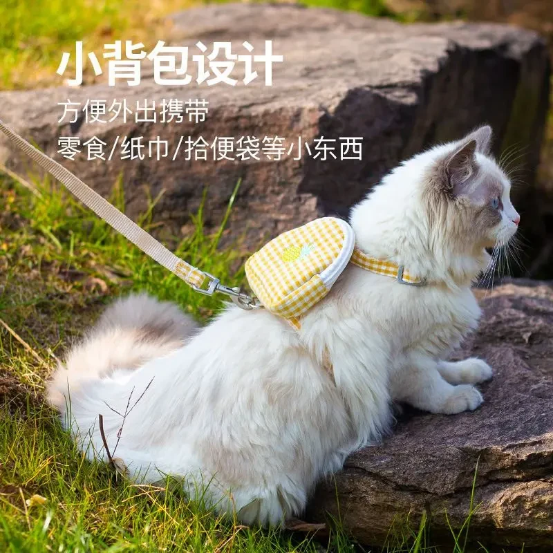 猫咪牵引绳猫绳防挣脱猫绳子背心式溜猫绳子猫咪外出专用遛猫绳子