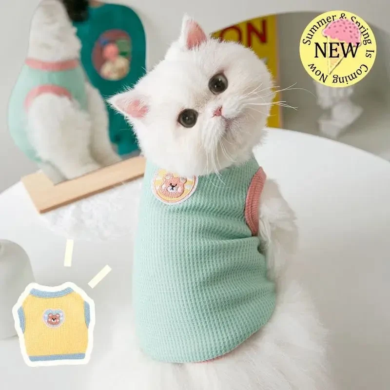 猫咪衣服薄款华夫格背心幼猫春季秋季宠物衣服比熊博美小型犬泰迪