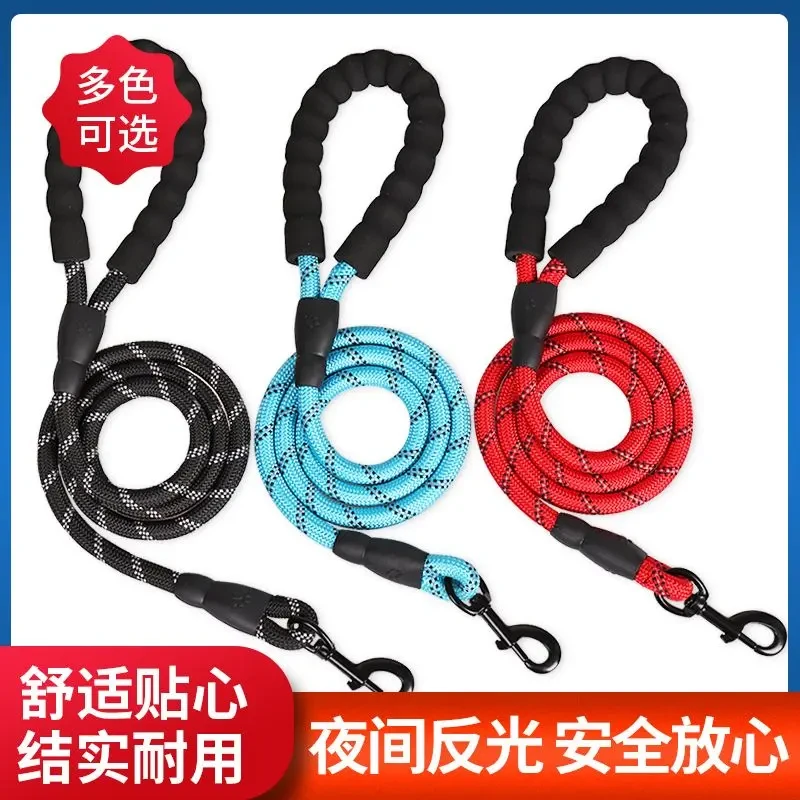 宠物用品牵引绳防挣脱外出铁链子项圈遛狗绳子狗链子小型中型犬