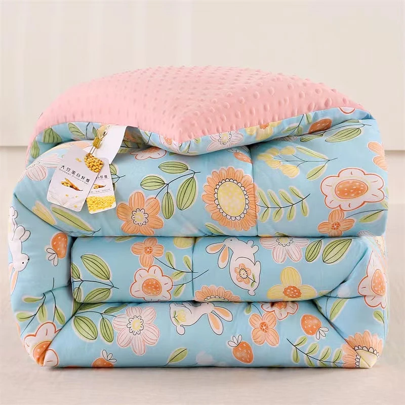 A类母婴级大豆纤维豆豆绒被子 冬被春秋被冬季单人被加厚保暖棉被