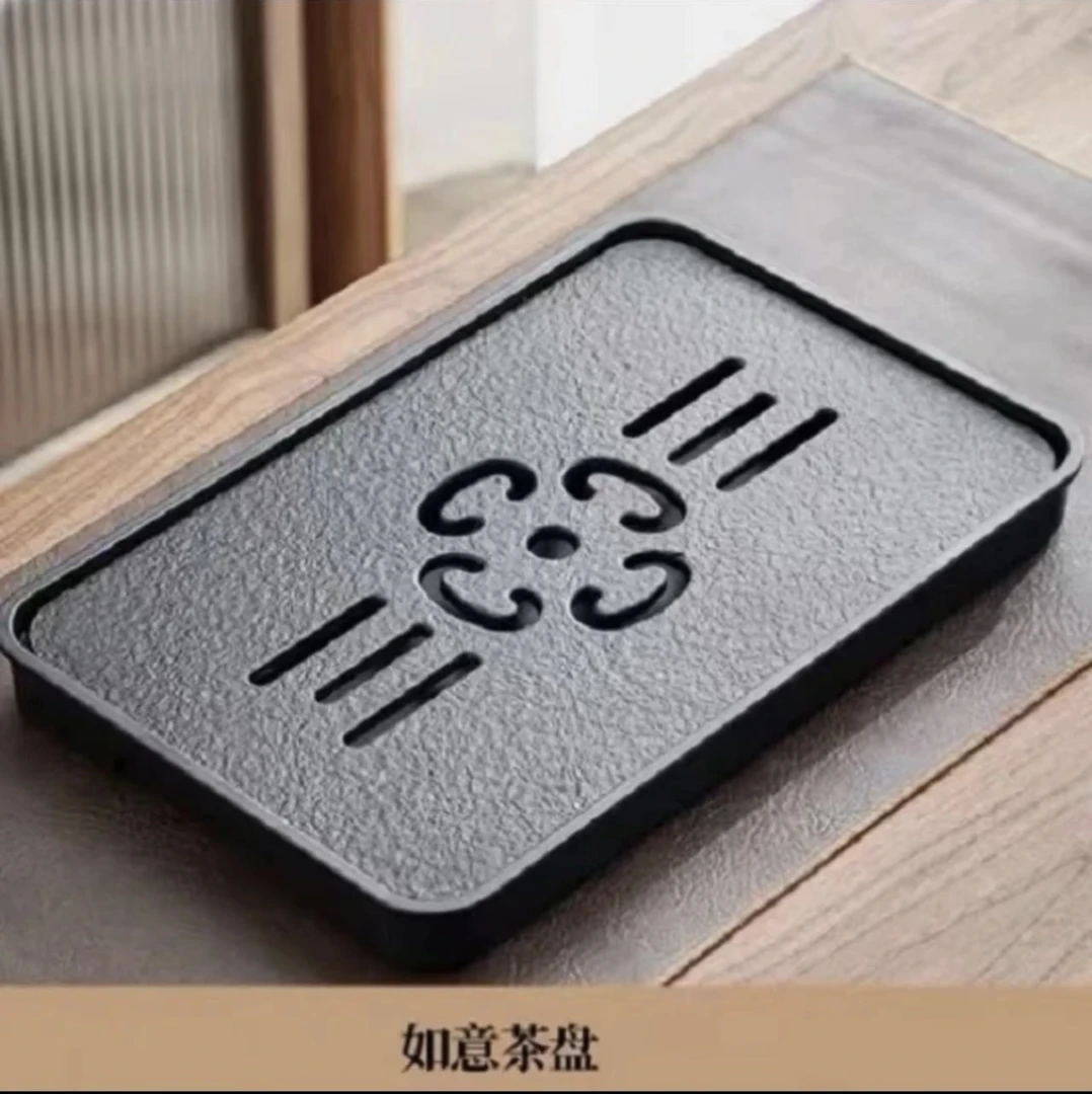 家用简约如意密胺材质干湿两用小型茶盘简易长方形干泡盘茶托盘