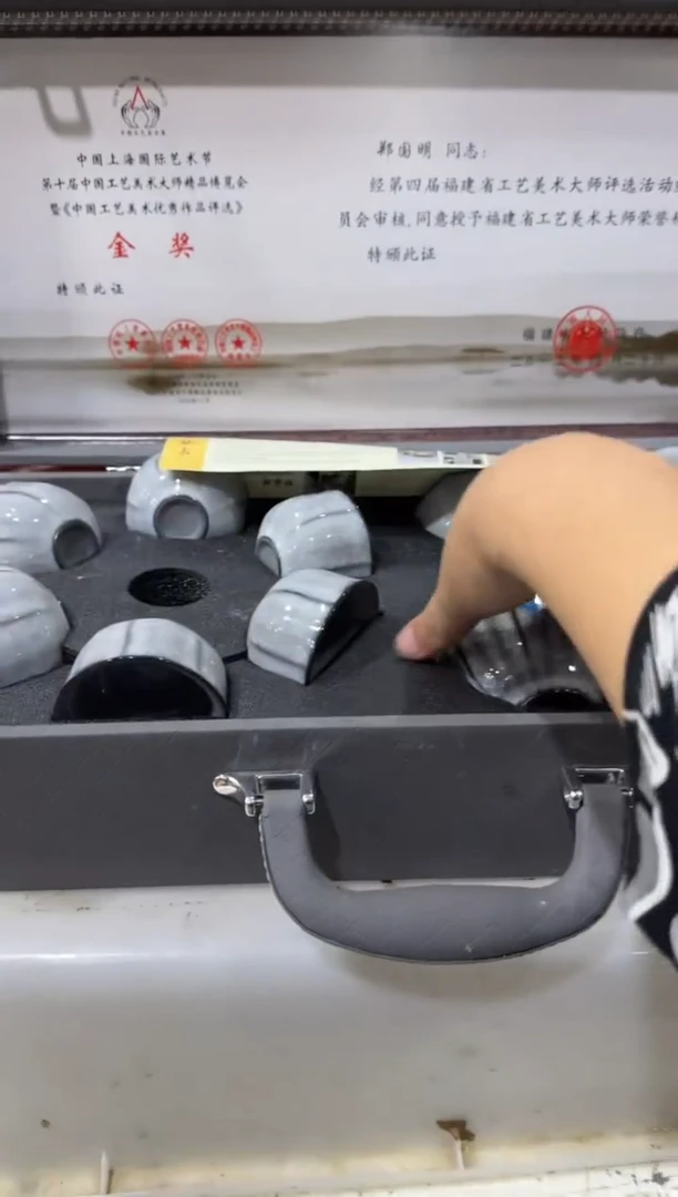 【闪购商品】其他@@@@@@@@@@@@@@T231