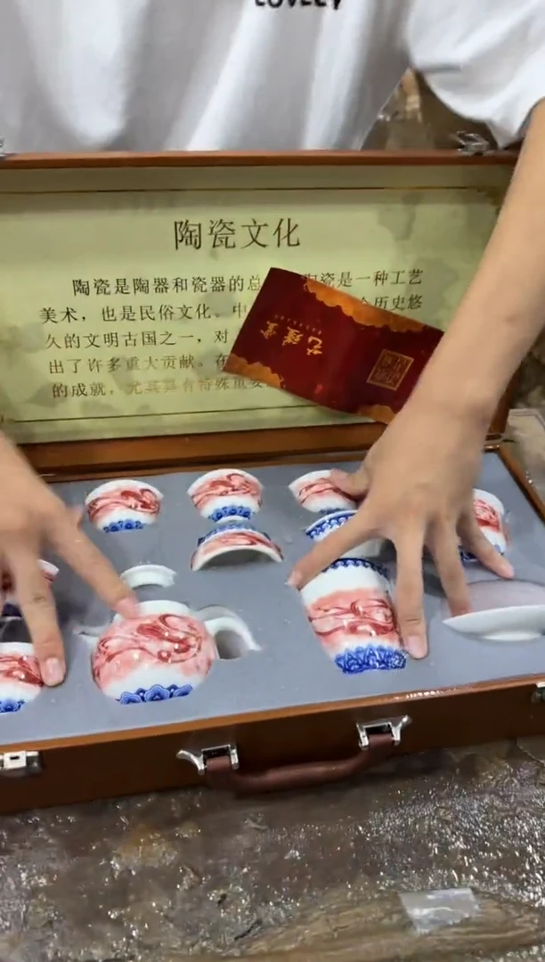 【闪购商品】其他@@@@@@@@@@@@@@