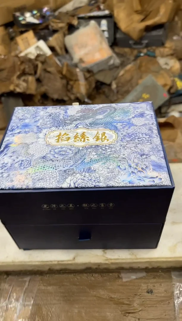 【闪购商品】其他@@@@@@@@@@@@@@T381