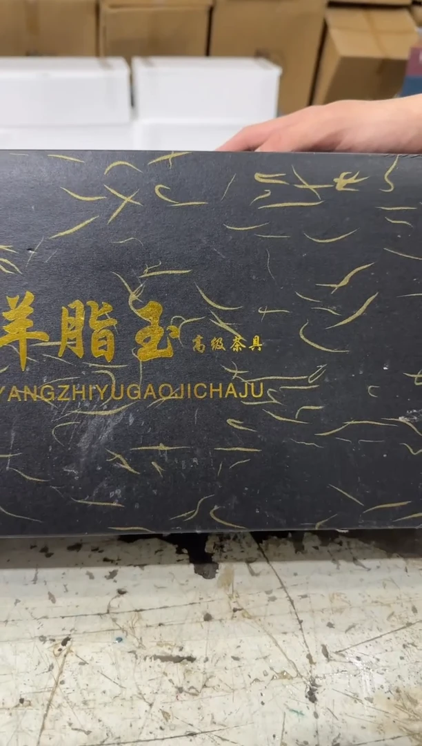 【闪购商品】其他@@@@@@@@@@@@@@T193