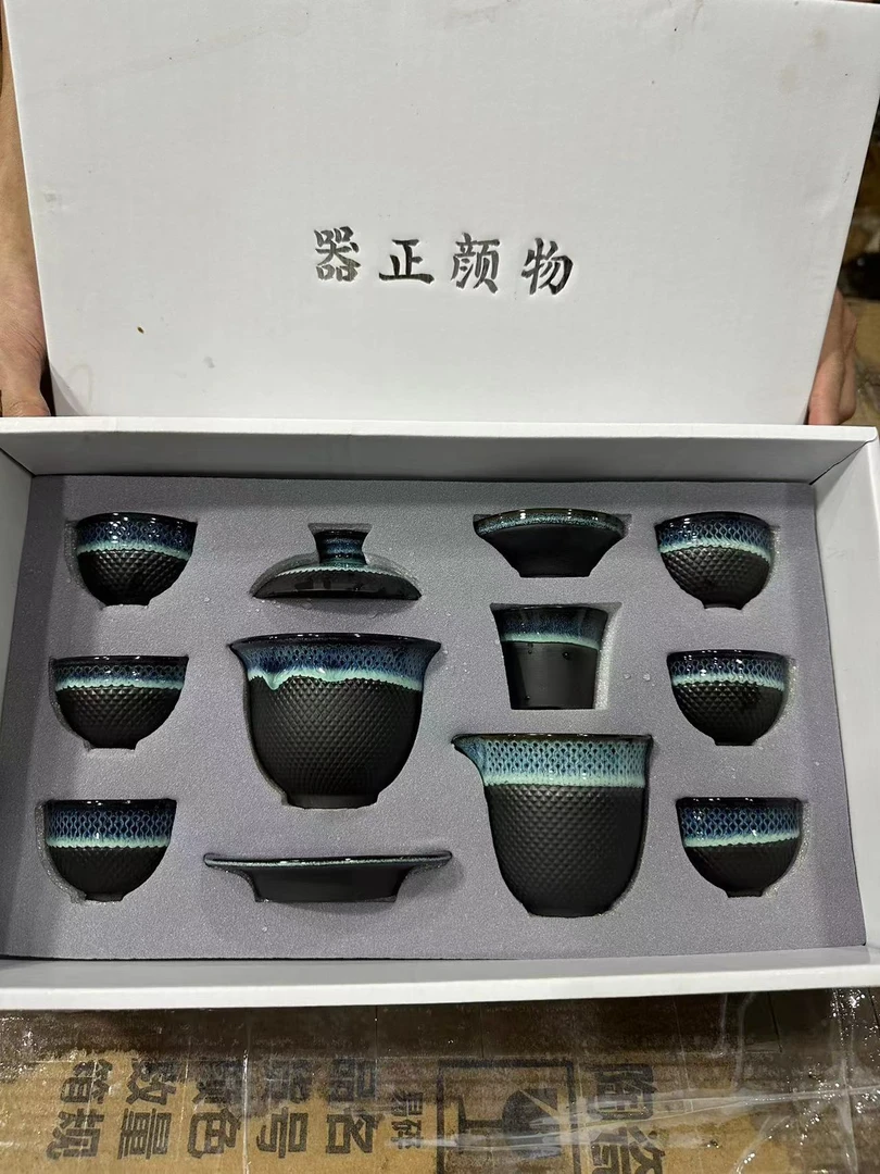 器正颜物窑变星空套装家用陶瓷三才盖碗功夫茶具套组轻奢自用送礼