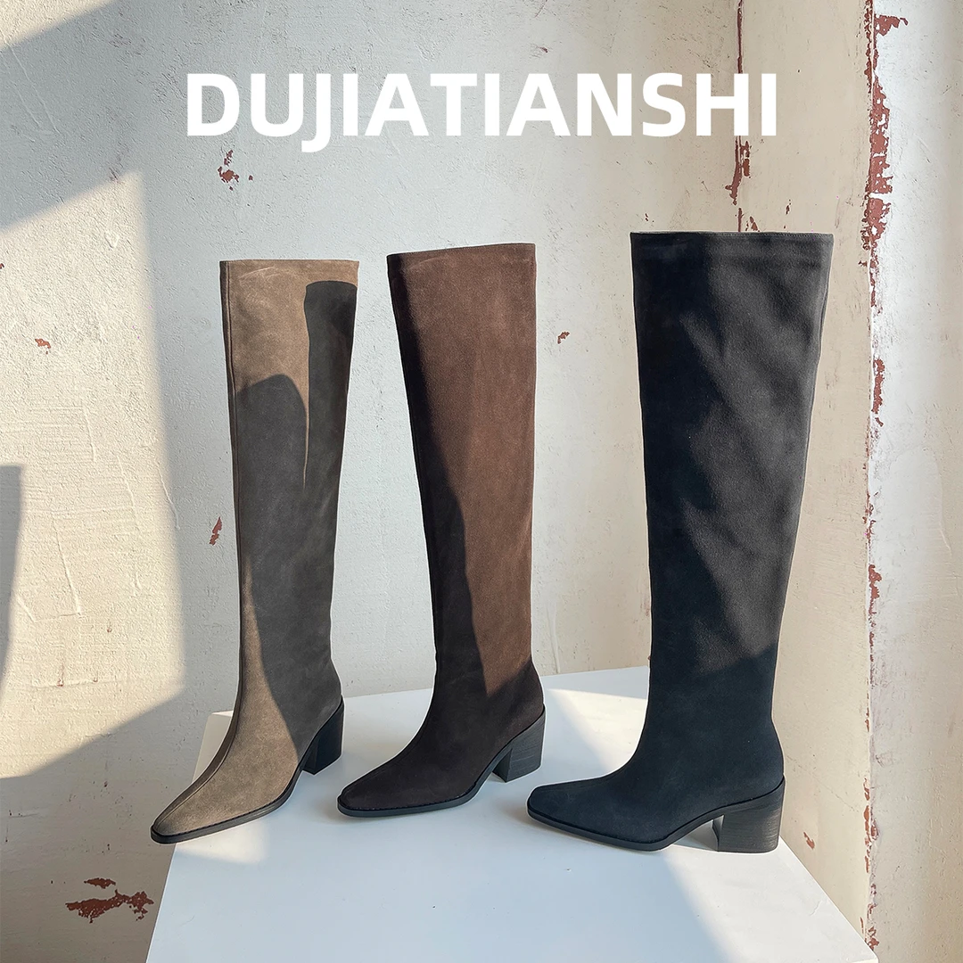 MS-260-3/法式小众粗高跟堆堆真皮过膝长靴秋冬宽版高筒长筒靴女