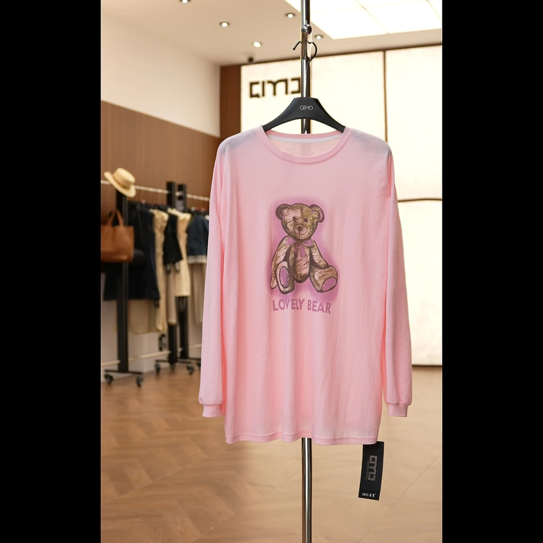 QIMO启茉（A0090#卡通熊印花上衣）粉色