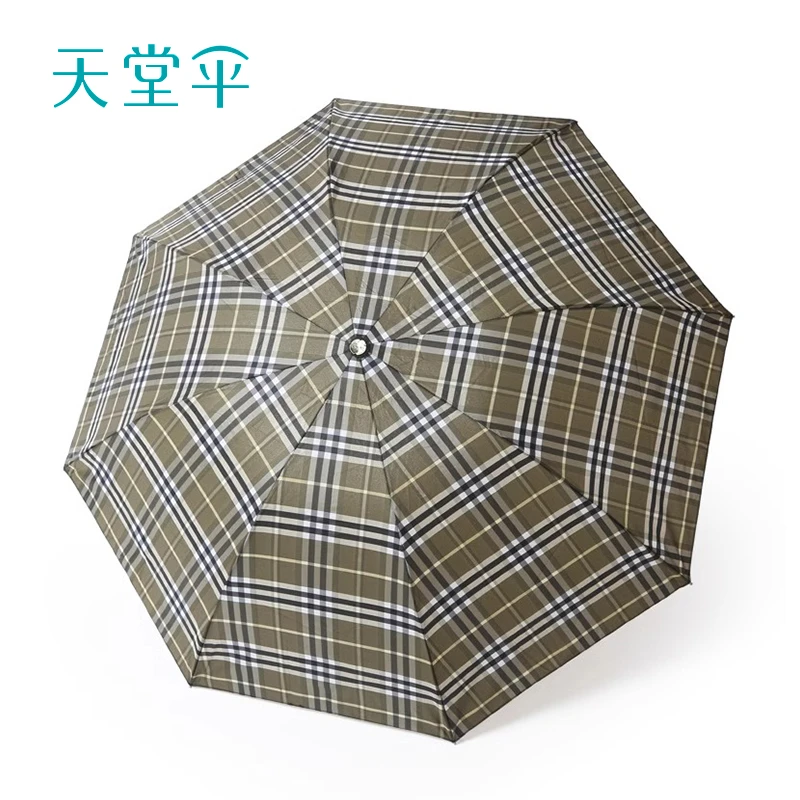 天堂伞正品专卖雨伞格子手动折叠八骨325E色织格清仓批发正宗天堂