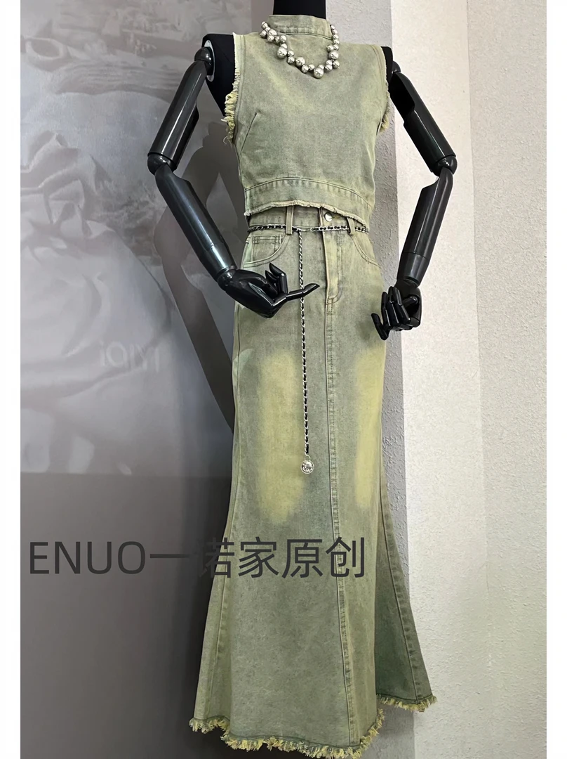 【ENUO一诺原创】夏季时尚显瘦高腰复古黄马甲鱼尾裙牛仔套装常规款