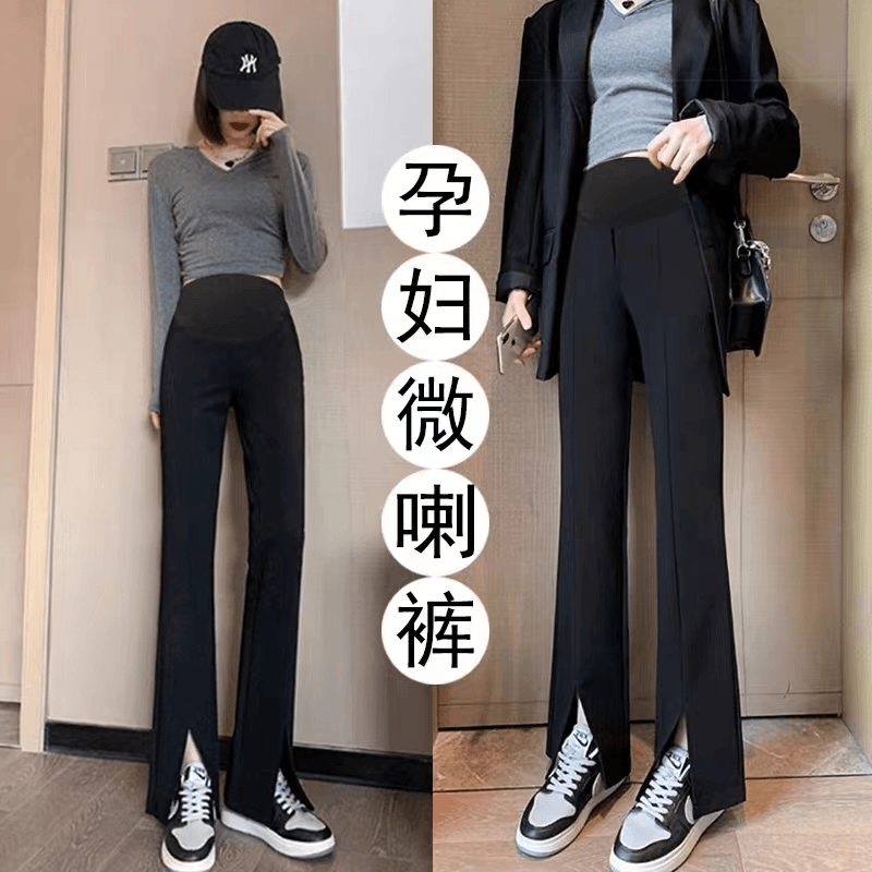 avaden 春秋季孕妇外穿大码孕早期春夏款时尚休闲西装开叉裤孕妇装夏装