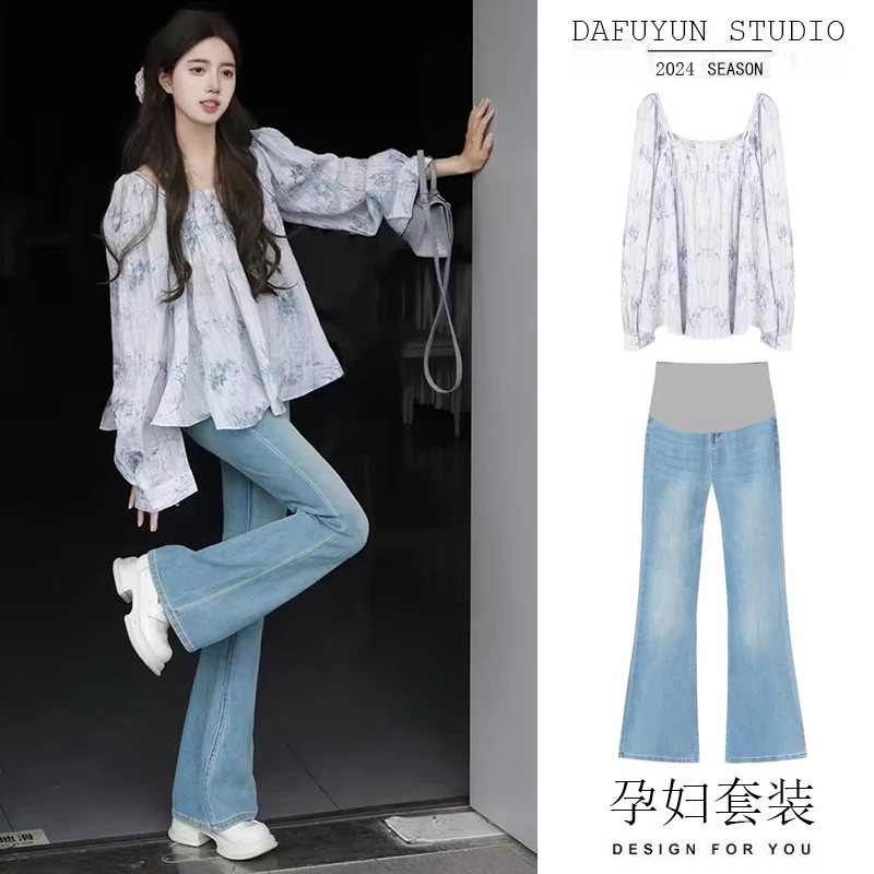 孕妇秋季套装2024新款洋气时髦衬衫宽松气质网红牛仔裤春秋两件套