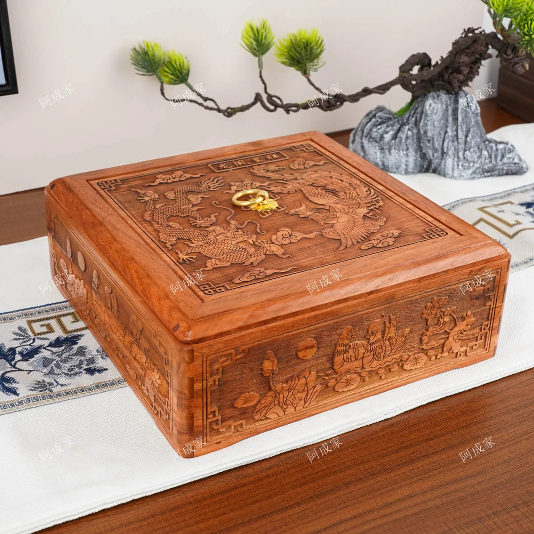 阿成家 缅甸花梨龙凤呈祥四宫格果盒普洱茶饼盒雕花雕刻糖果