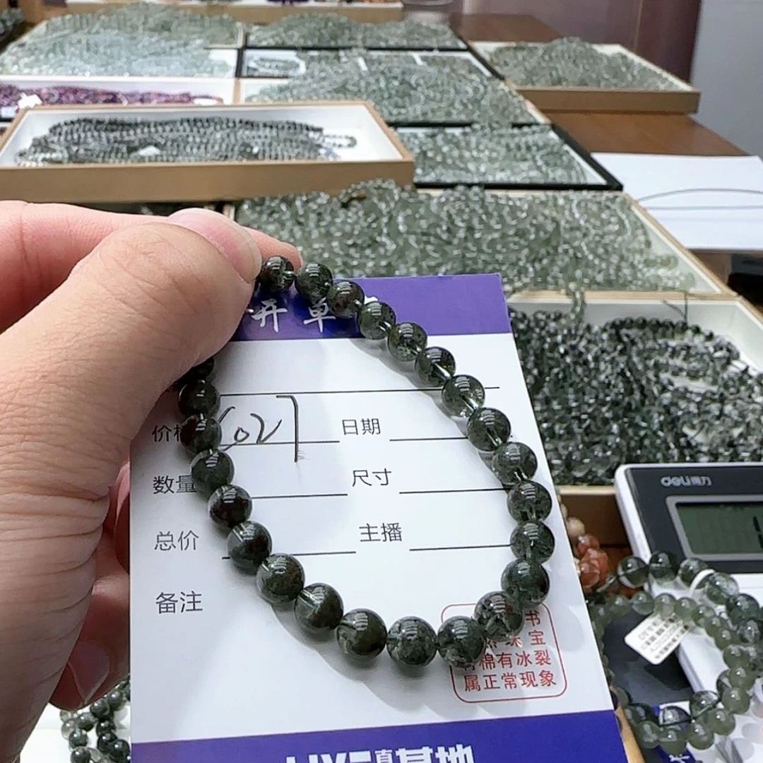 【闪购商品】水晶手链未镶嵌