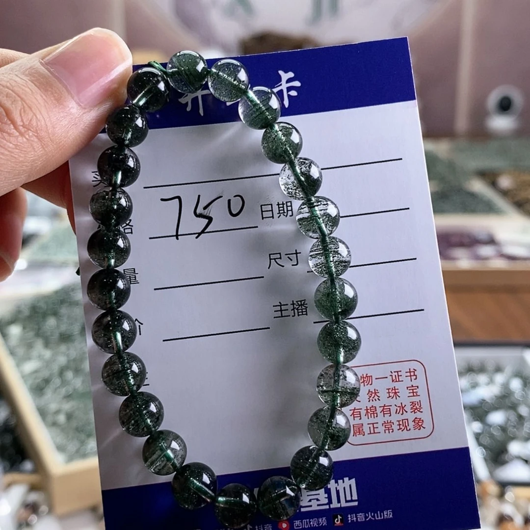 【闪购商品】水晶手串未镶嵌