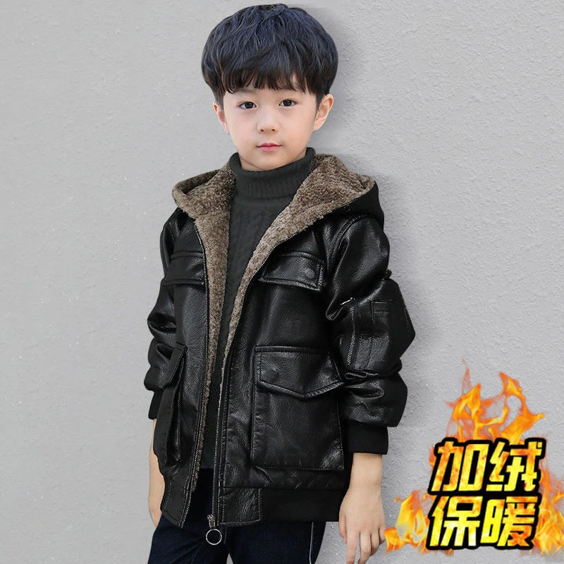 巴拉拉吧男童皮衣外套2023新款秋冬装童装中大童男孩洋气加绒加厚