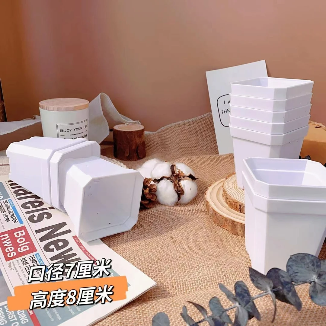 加厚塑料多肉盆白方盆10个送托架1个