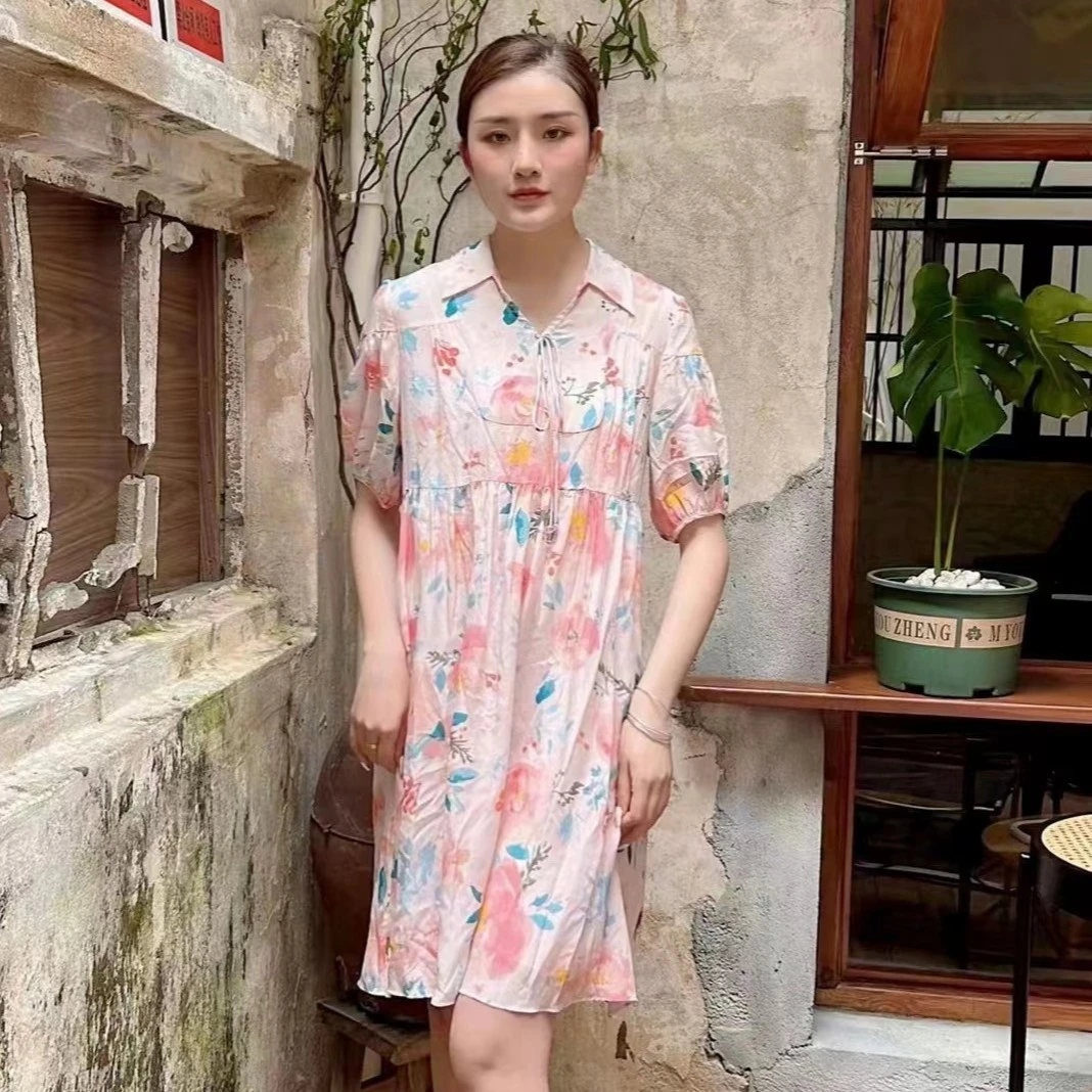 【希椿】甜美印花中长款桑蚕丝连衣裙21516506                 .