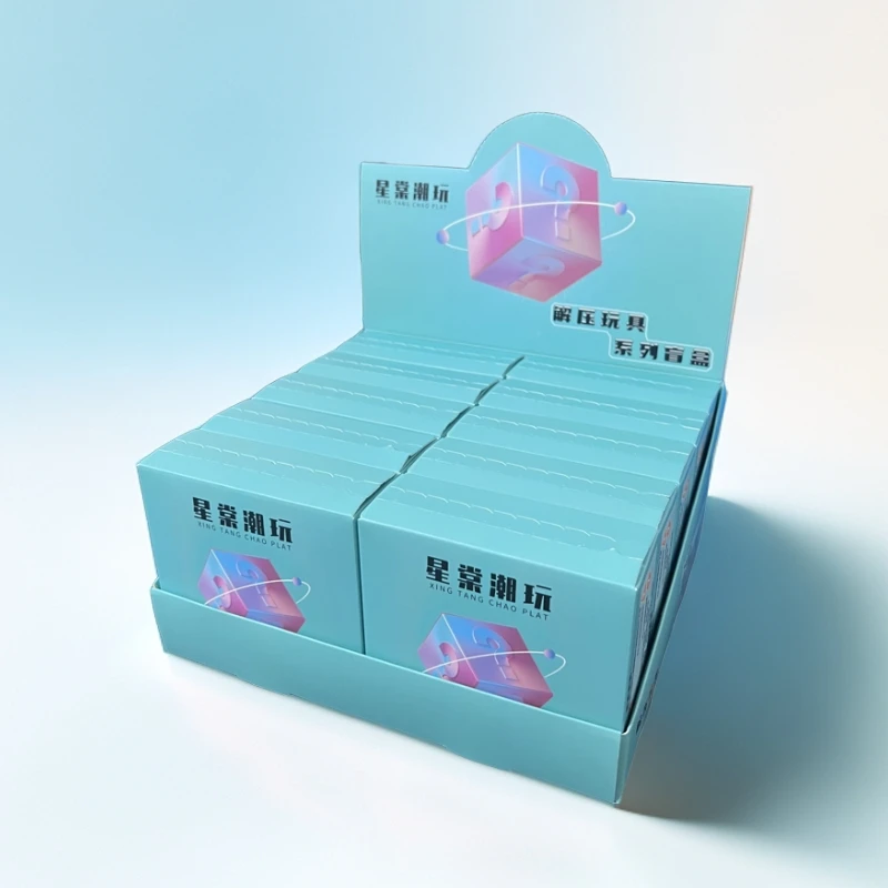 （代拆）整端 男生创意玩具时尚复古