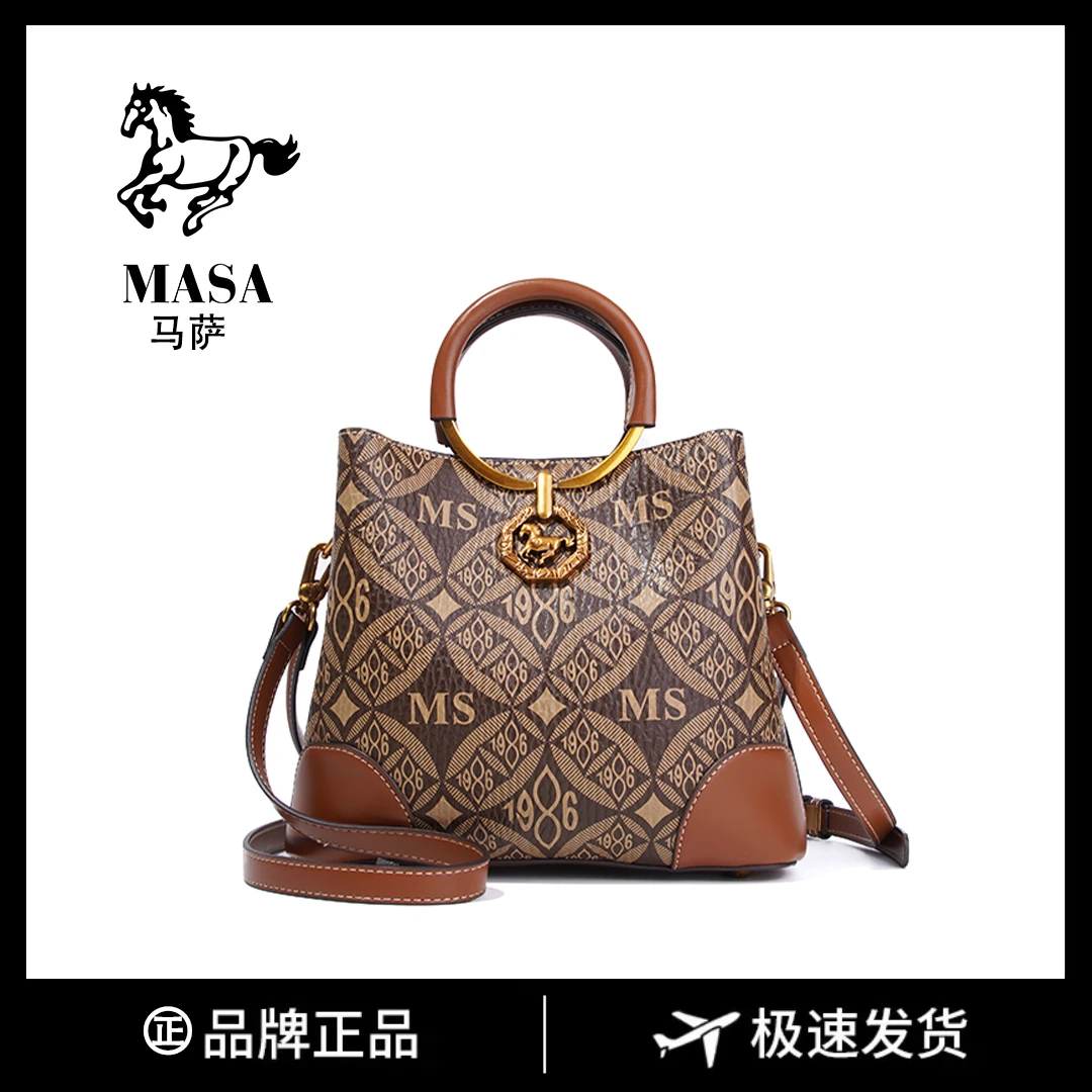 【长22宽10高19】通勤百搭斜挎包时尚包单肩手提8007