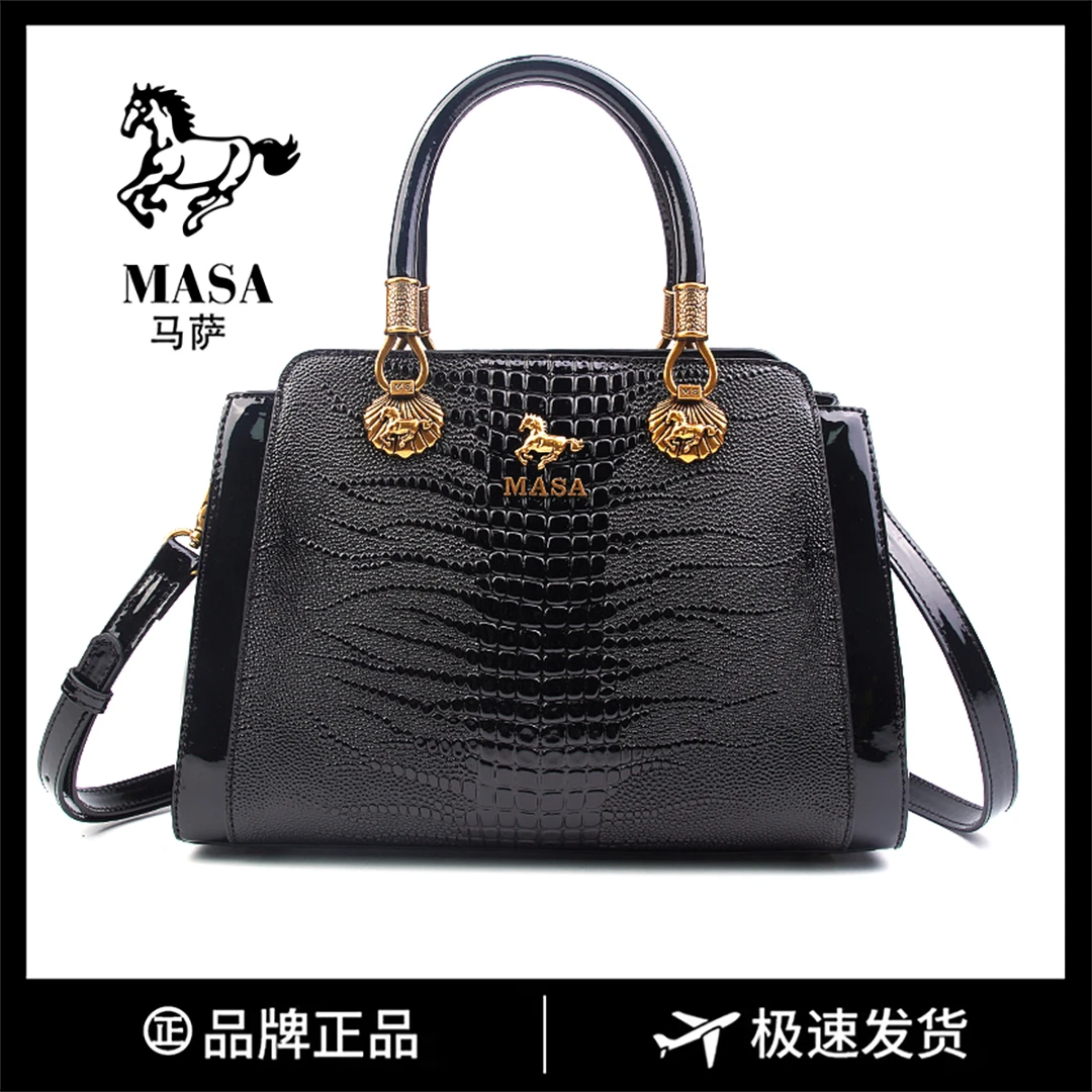 【长31宽12高21】通勤百搭斜挎包时尚包单肩手提8589