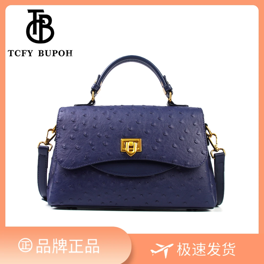 【长25宽10高16】通勤百搭斜挎包时尚包单肩手提包3157-1