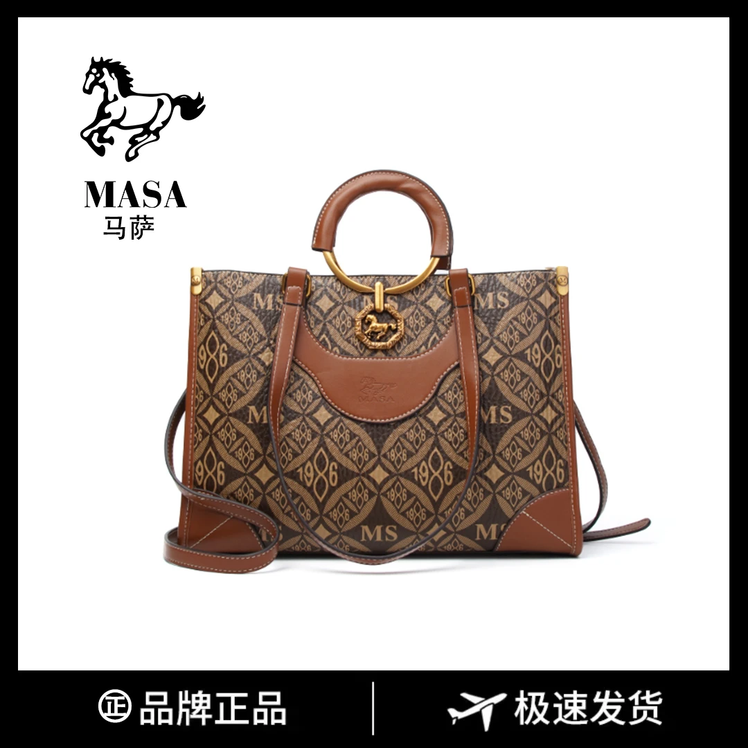 奢品女包2024新款时尚通勤百搭斜挎时尚包单肩手提8006