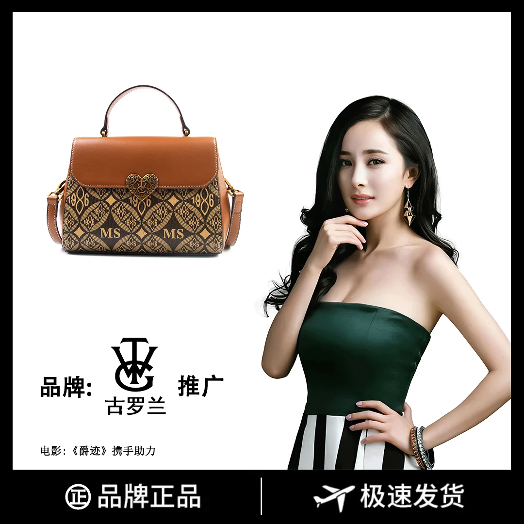 2024【长23宽10高17】百搭斜挎包时尚包单肩手提8738