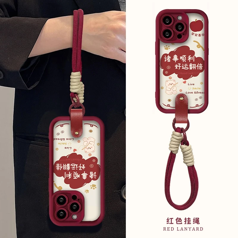 BANCA诸事顺利酒红色适用苹果16/15/14手机壳华为P70vivo小米oppo