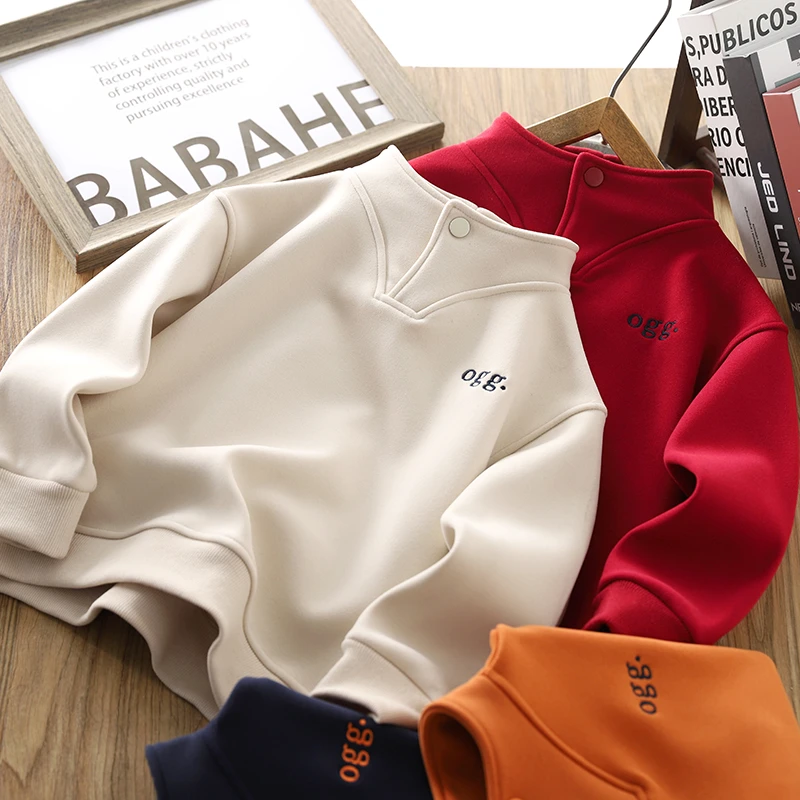 男童加绒卫衣冬装2024新款儿童加厚保暖打底衫半开领洋气上衣冬季